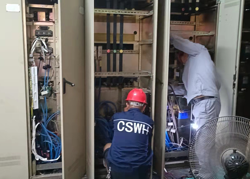 能耗監(jiān)測(cè)