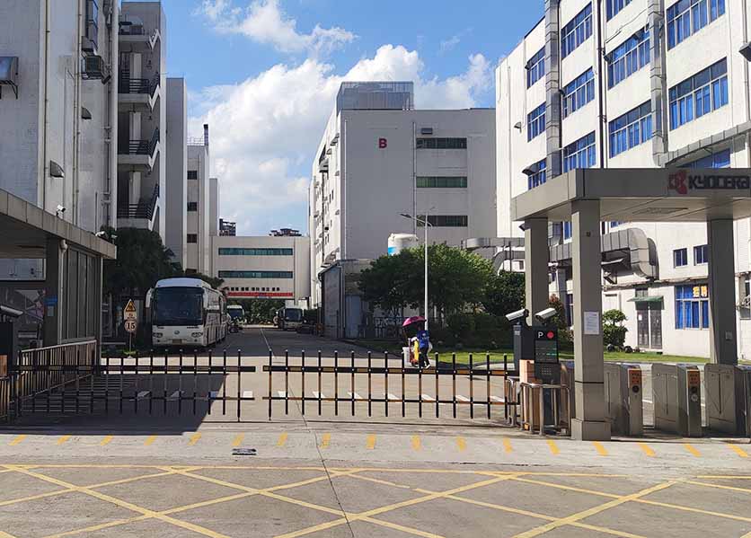 能耗監(jiān)測(cè)