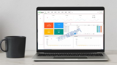 遠(yuǎn)程抄表，讓智慧物業(yè)插上翅膀
