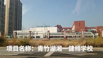 客戶認(rèn)可是我們創(chuàng)新的源泉---威瀚及子公司能耗監(jiān)測的點(diǎn)滴案例