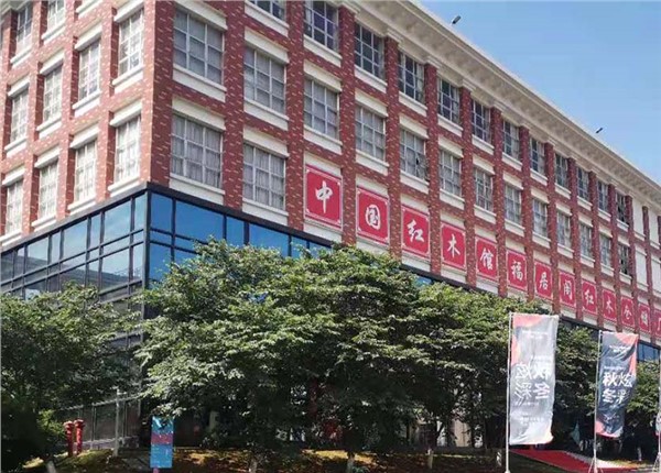 晚安紅木館AB棟能耗監(jiān)測(cè)